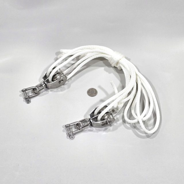 Pulley System 25 ft
